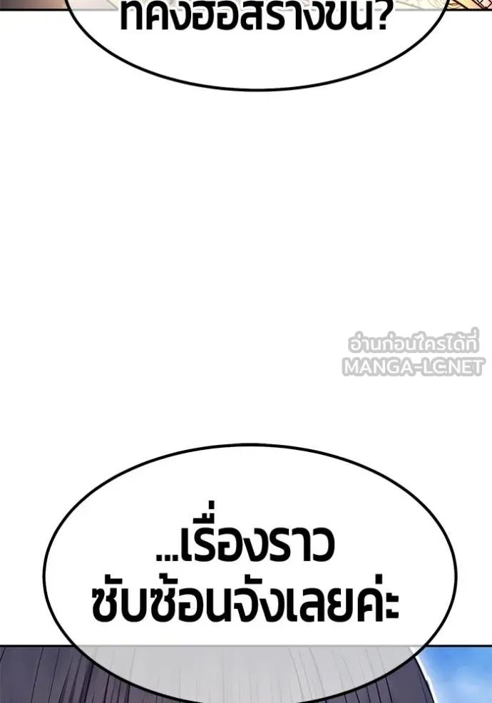 หน้า 408 จาก 437