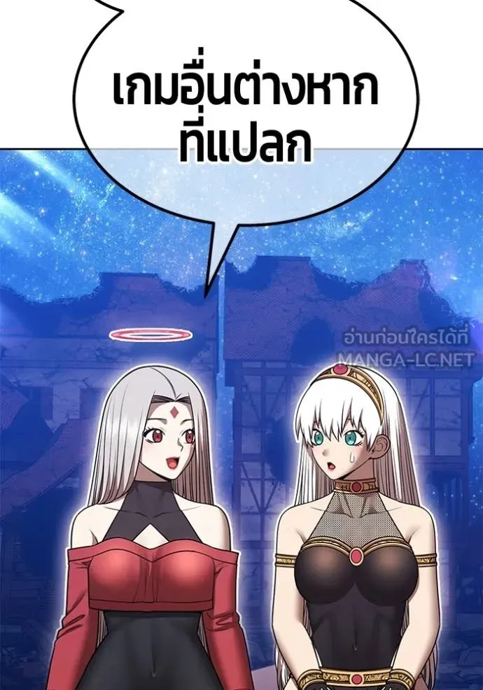 หน้า 47 จาก 437