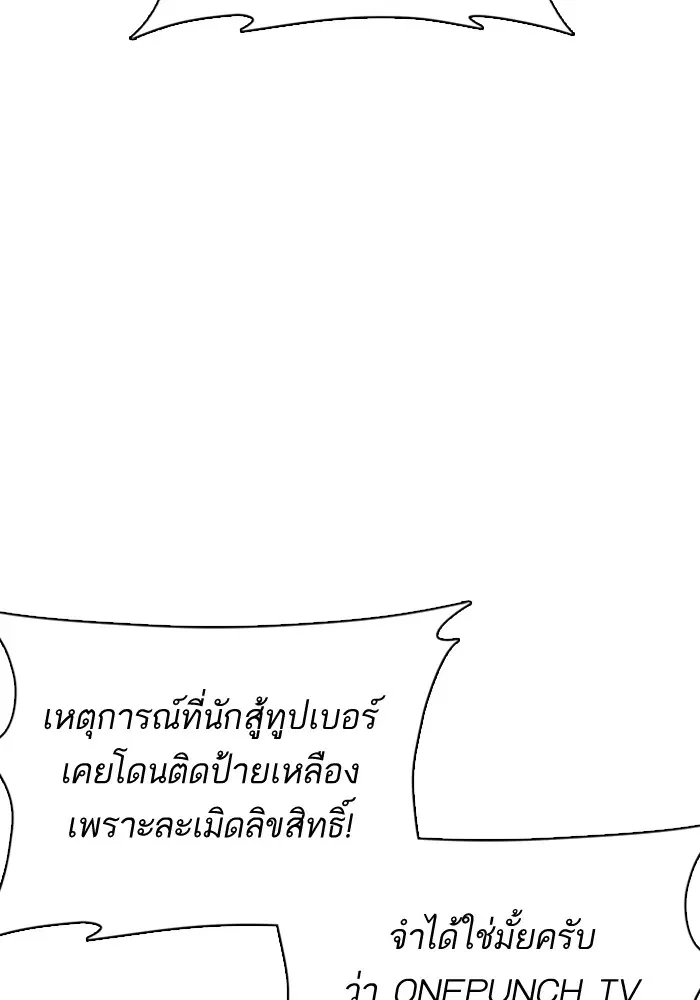 หน้า 39 จาก 169