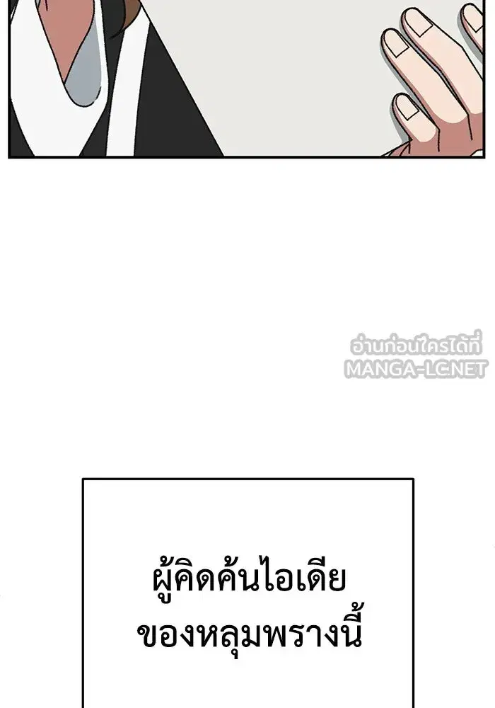 หน้า 63 จาก 204