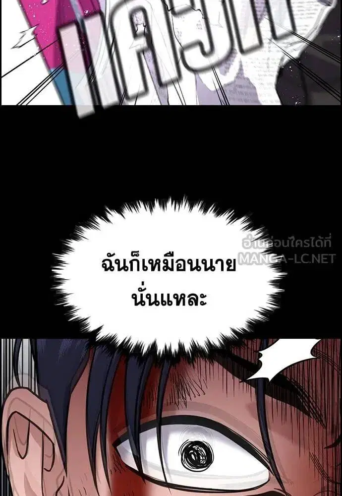 หน้า 68 จาก 134