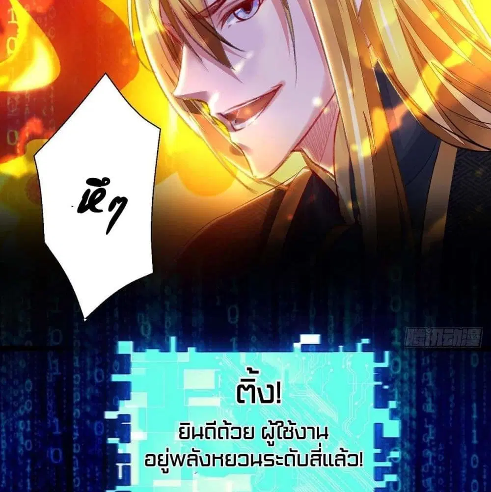 หน้า 6 จาก 84