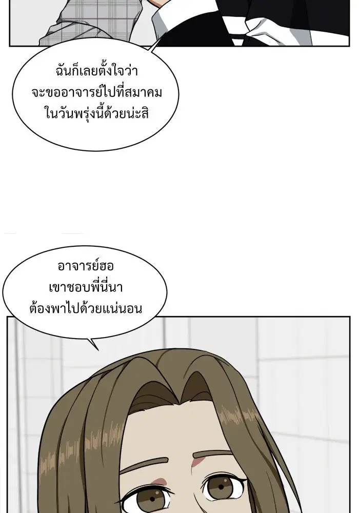 หน้า 8 จาก 139