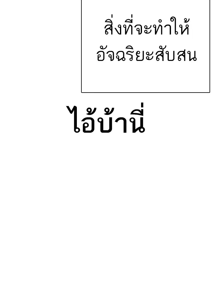 หน้า 68 จาก 184