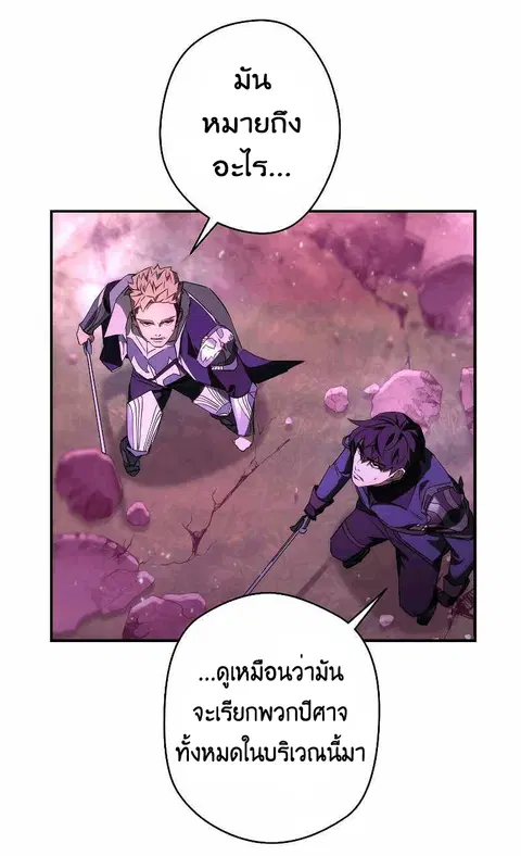 หน้า 5 จาก 128