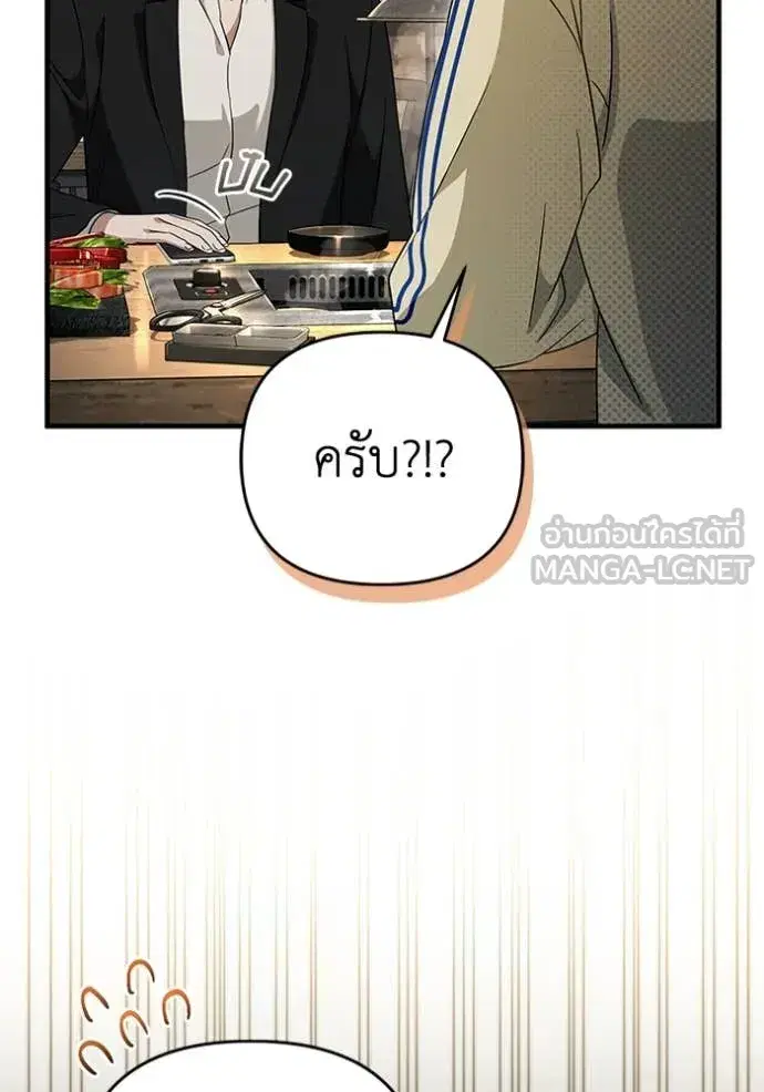หน้า 108 จาก 132
