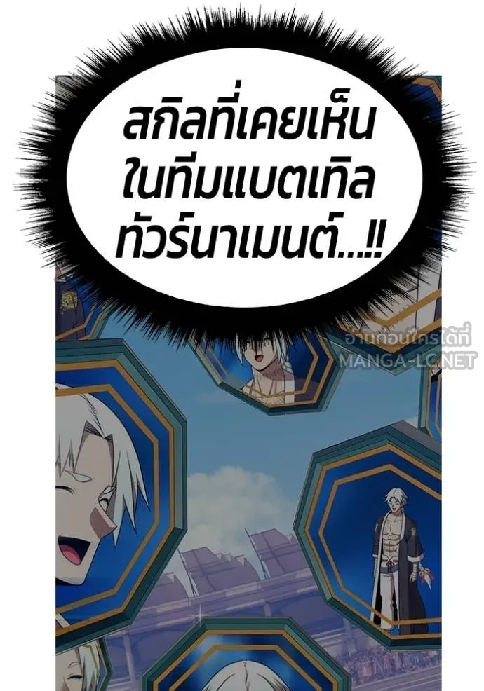 หน้า 110 จาก 459