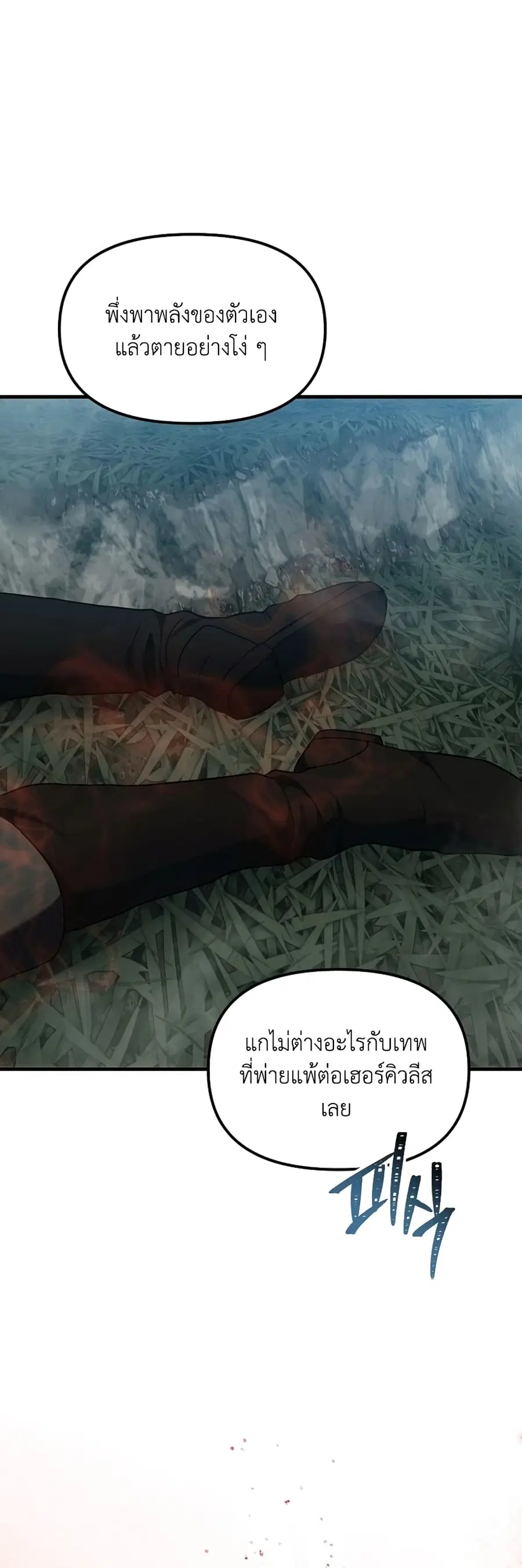หน้า 6 จาก 43
