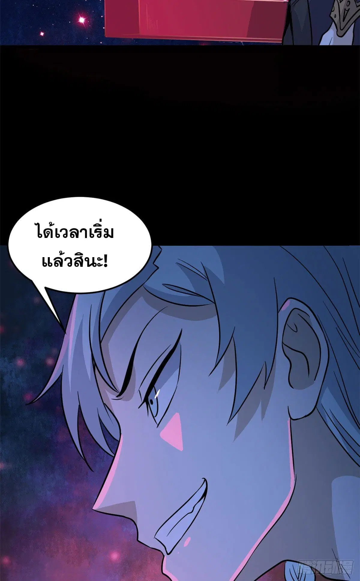 หน้า 16 จาก 47