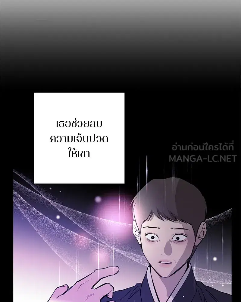 หน้า 30 จาก 131