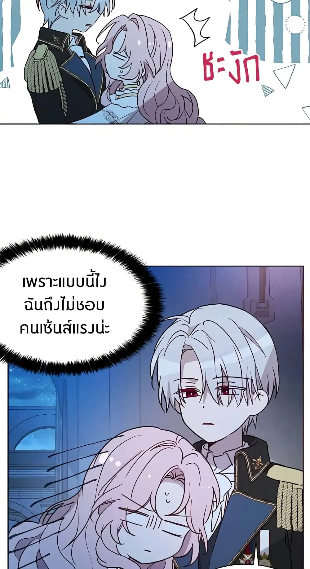 หน้า 10 จาก 52
