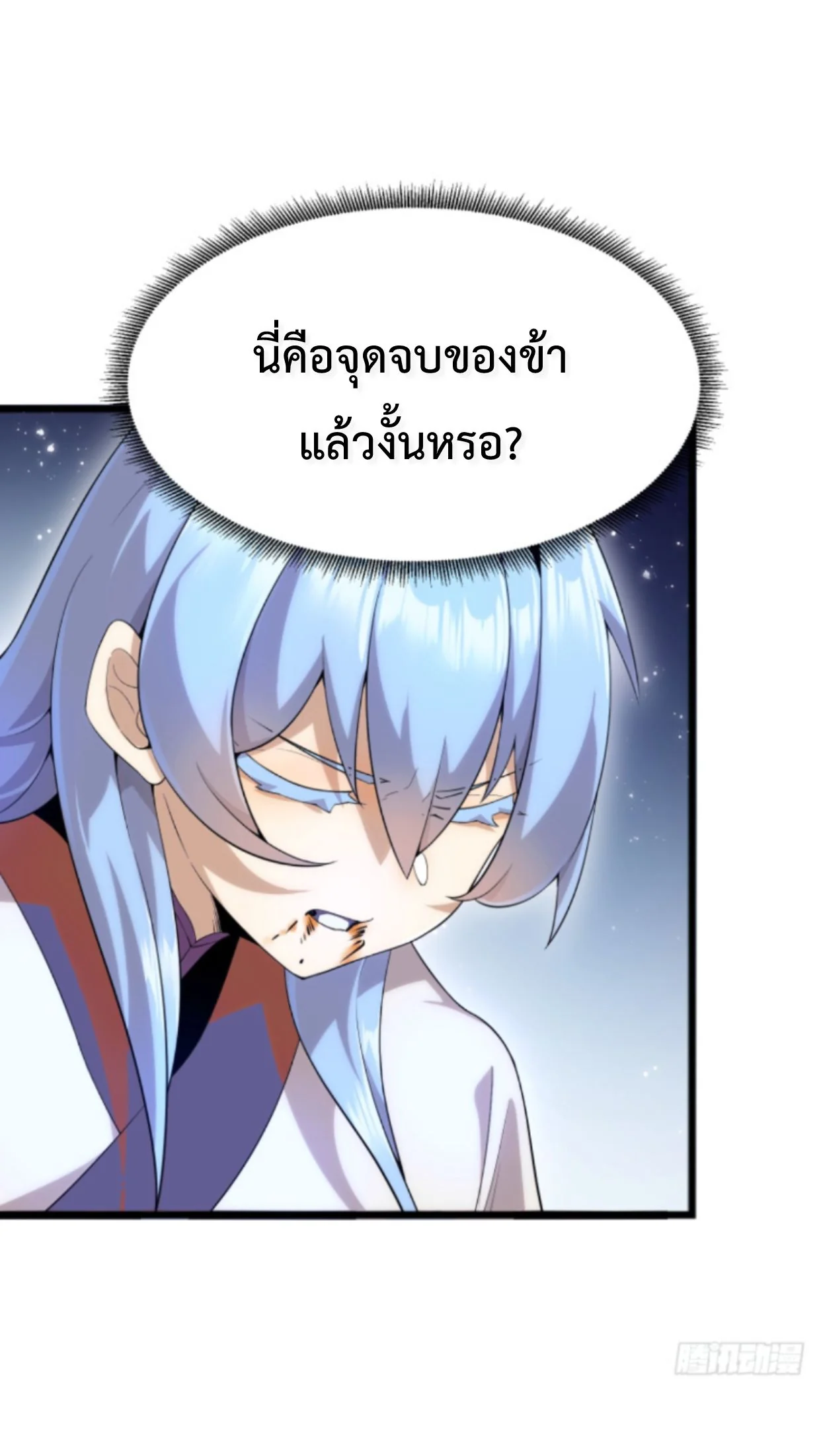 หน้า 23 จาก 46