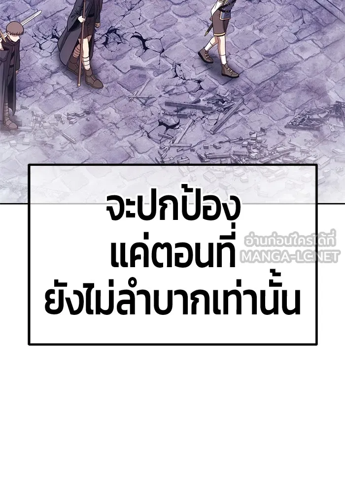 หน้า 423 จาก 446
