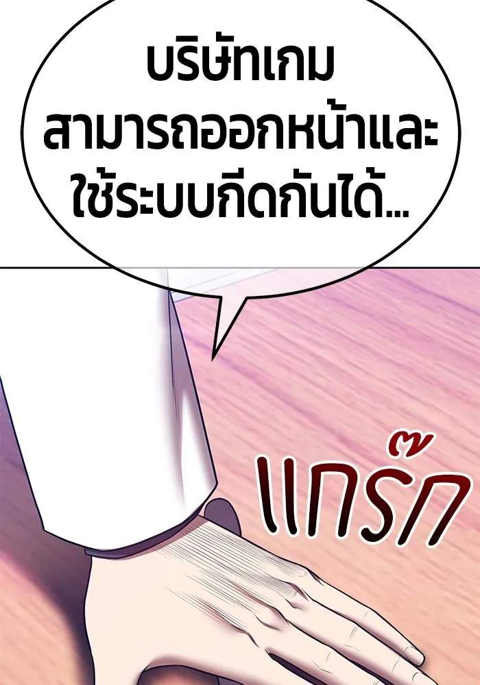 หน้า 194 จาก 470