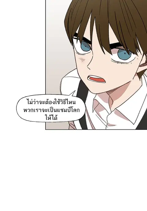 หน้า 71 จาก 124