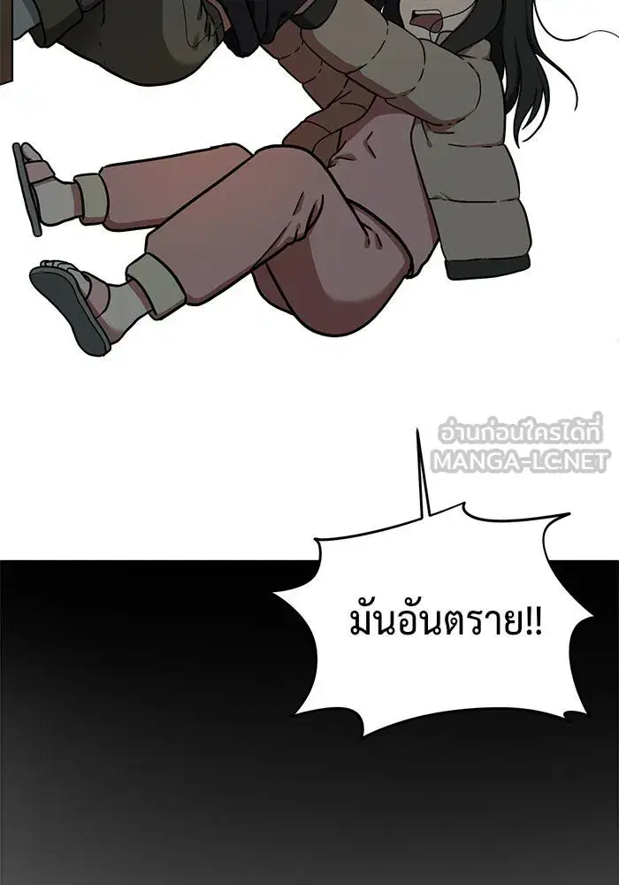 หน้า 21 จาก 177