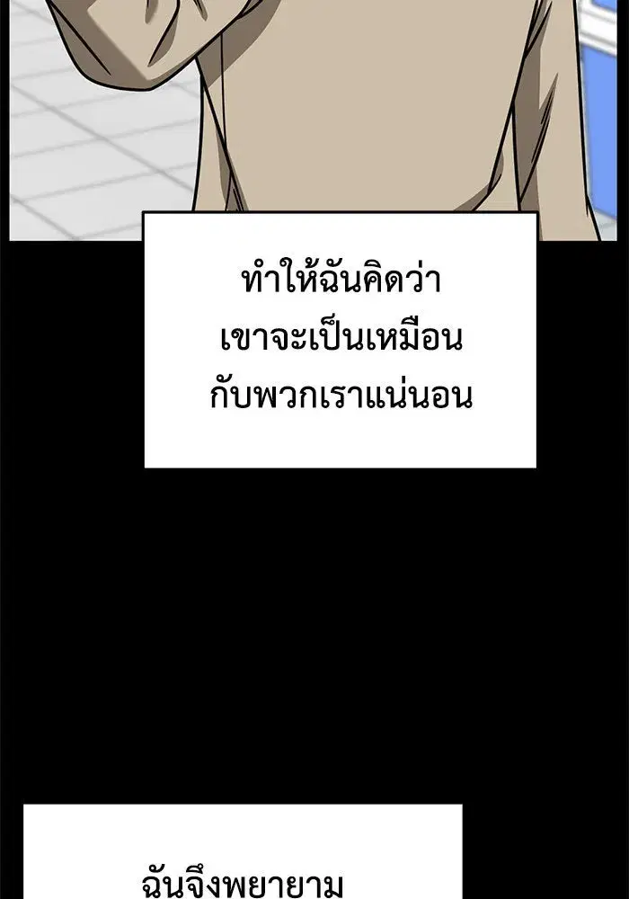 หน้า 19 จาก 178