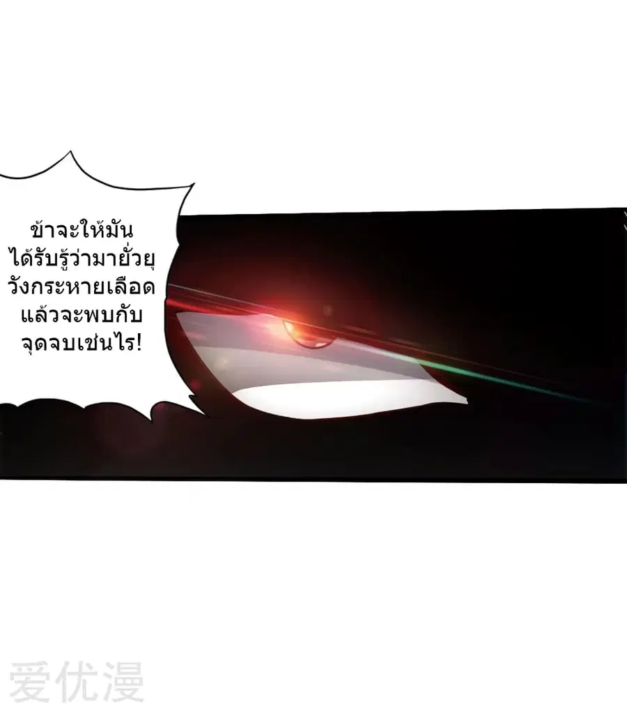 หน้า 40 จาก 42