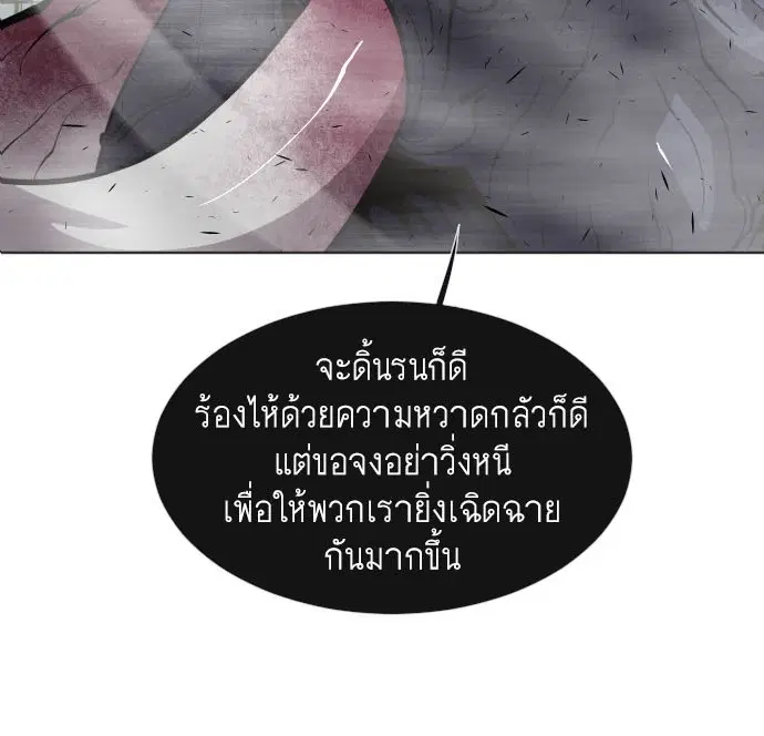 หน้า 3 จาก 130