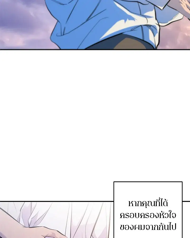 หน้า 65 จาก 151