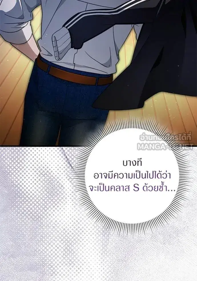 หน้า 87 จาก 134