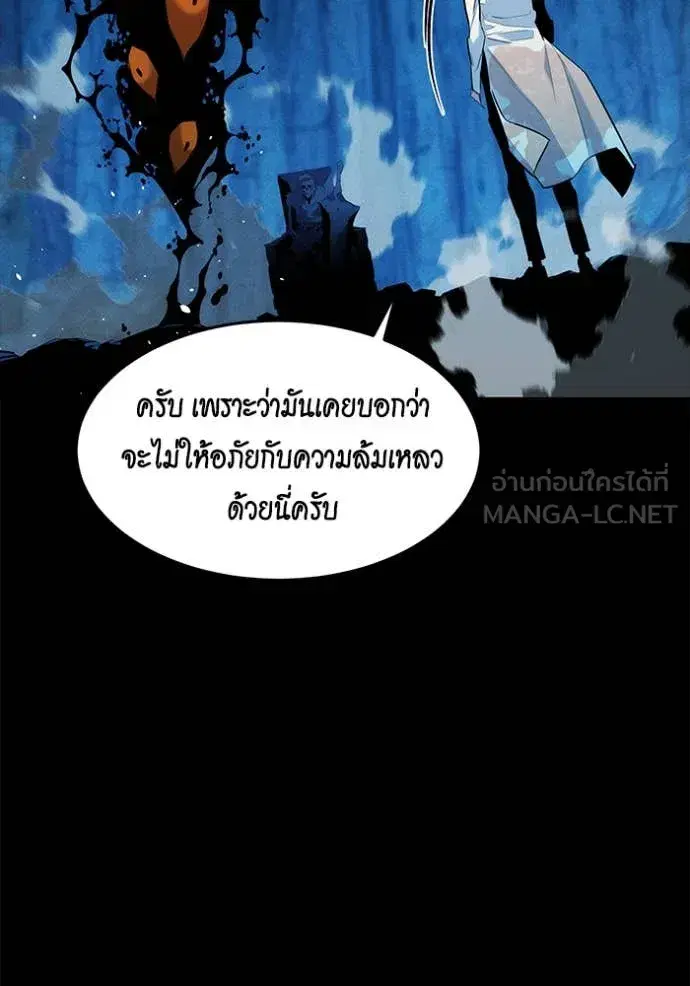 หน้า 21 จาก 156