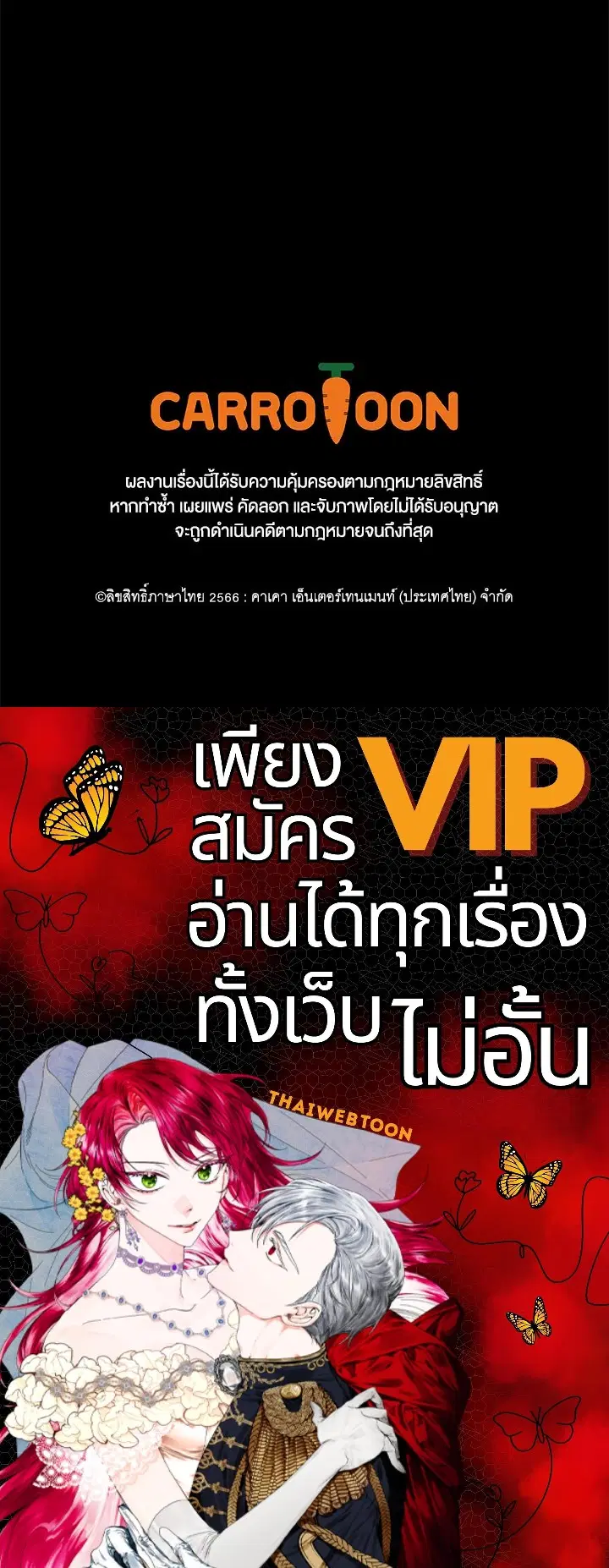 หน้า 125 จาก 125