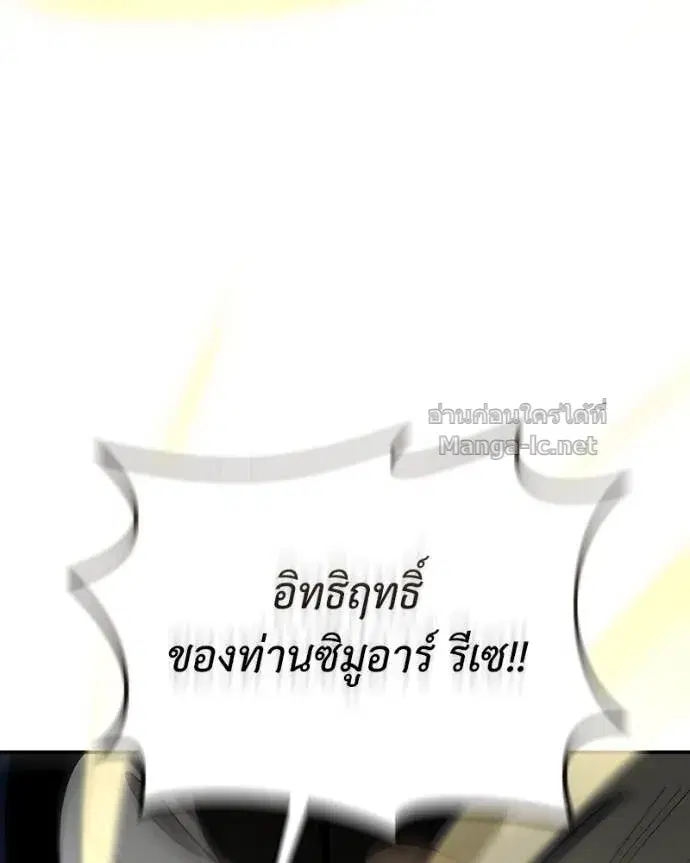 หน้า 16 จาก 155