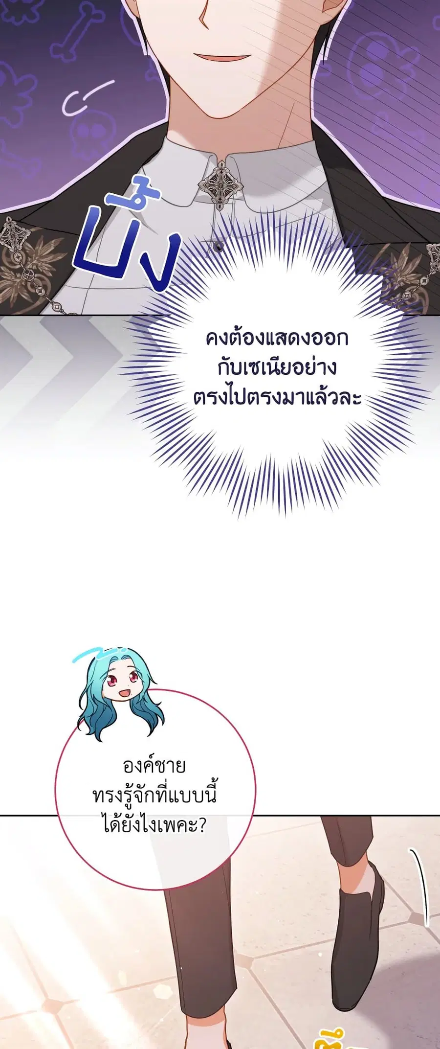 หน้า 15 จาก 62