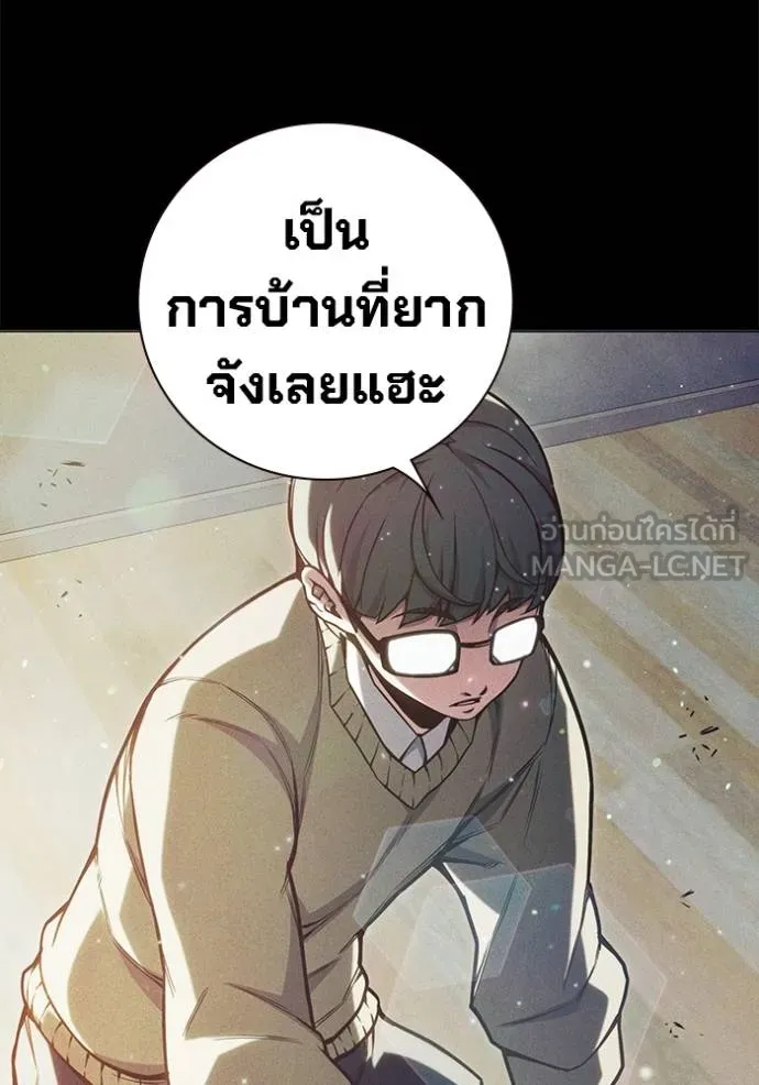 หน้า 75 จาก 199