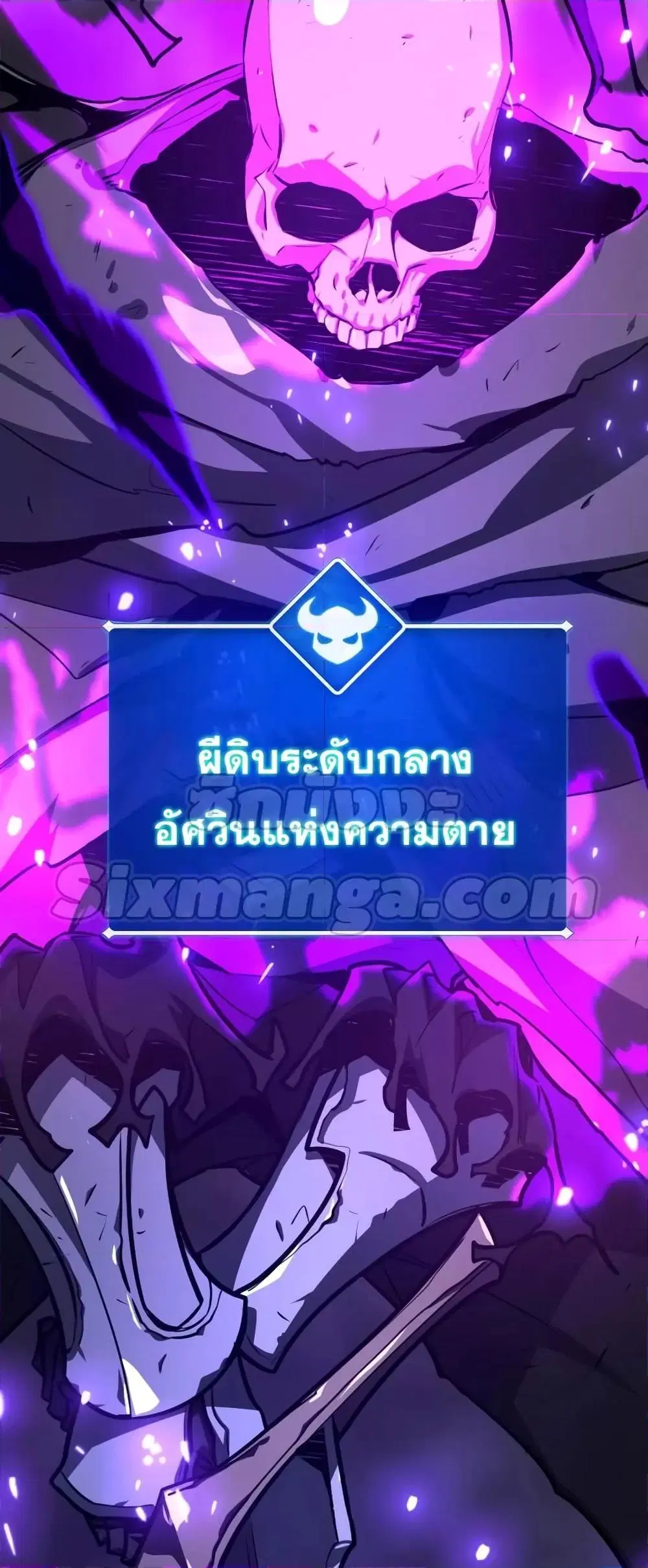 หน้า 78 จาก 82