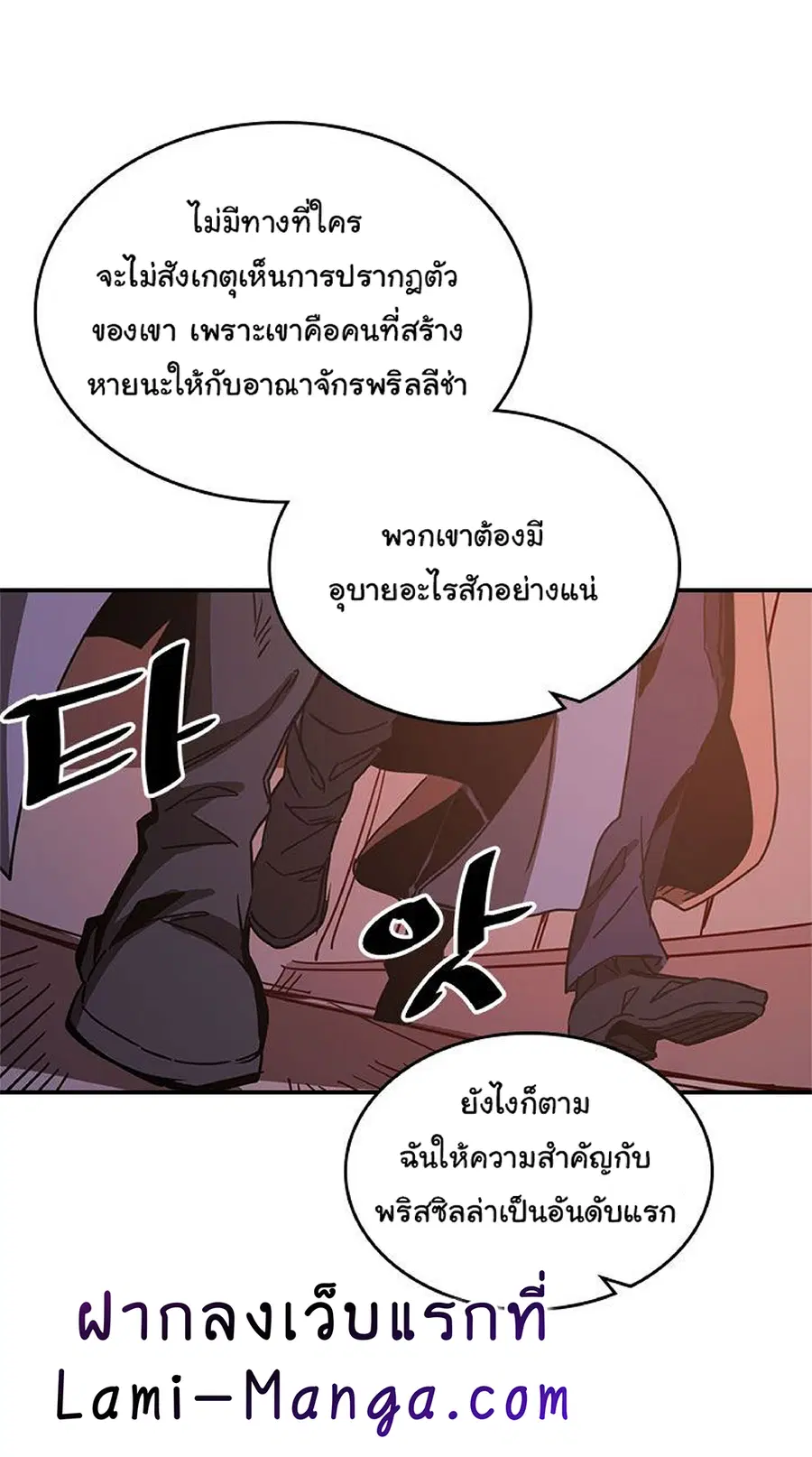 หน้า 44 จาก 67