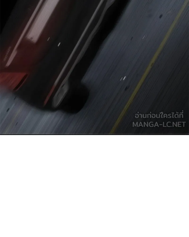 หน้า 150 จาก 238