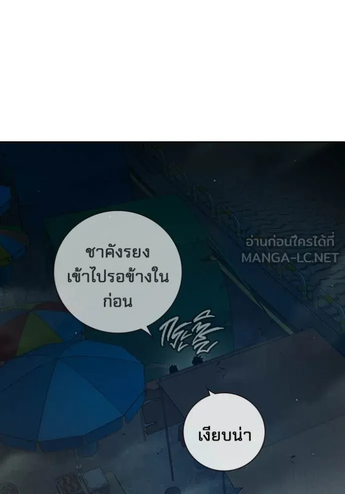 หน้า 38 จาก 231