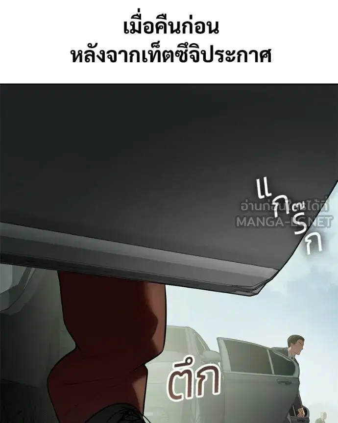 หน้า 24 จาก 232