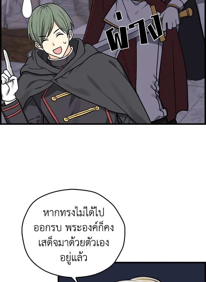 หน้า 64 จาก 95