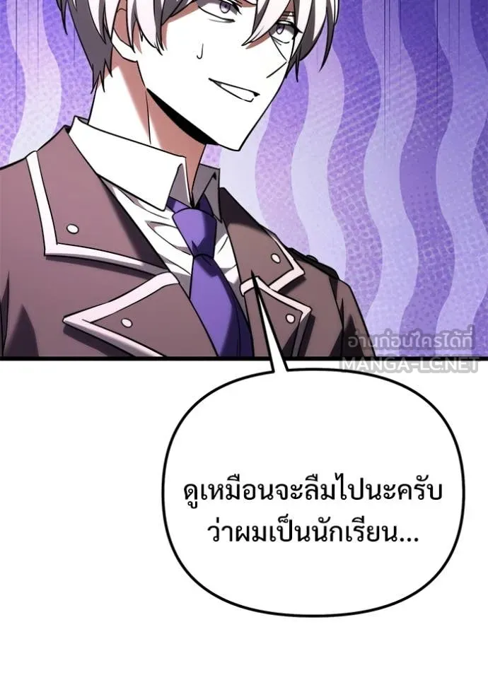 หน้า 50 จาก 166