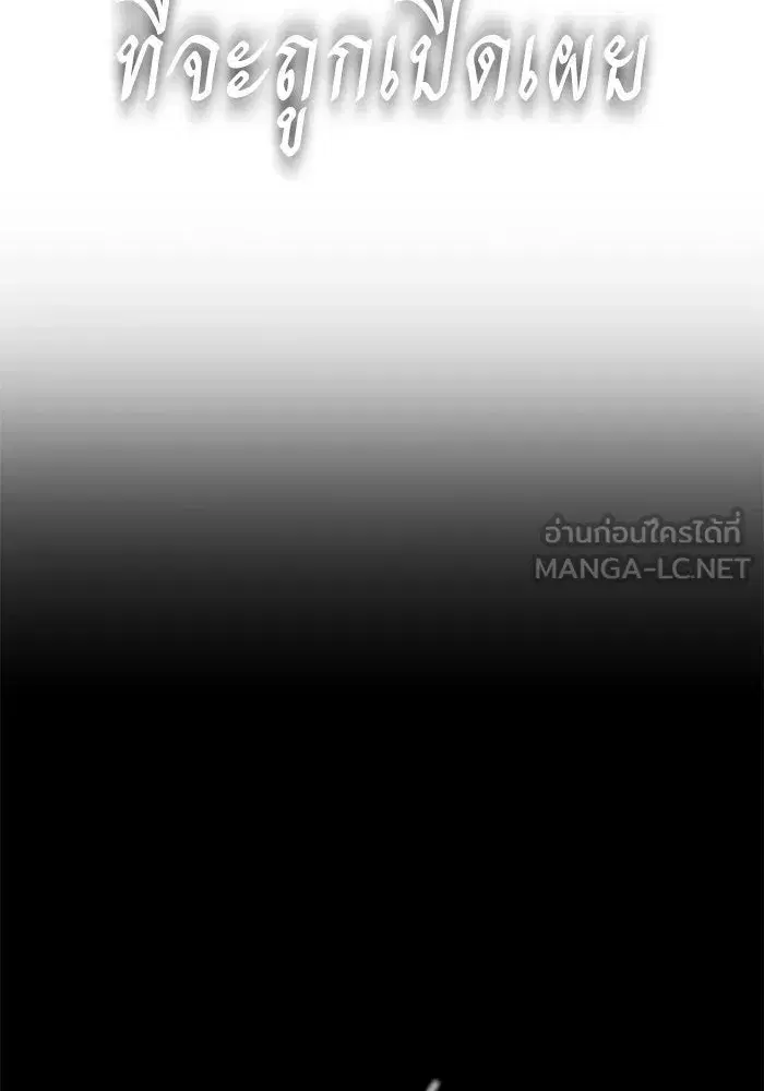 หน้า 39 จาก 65