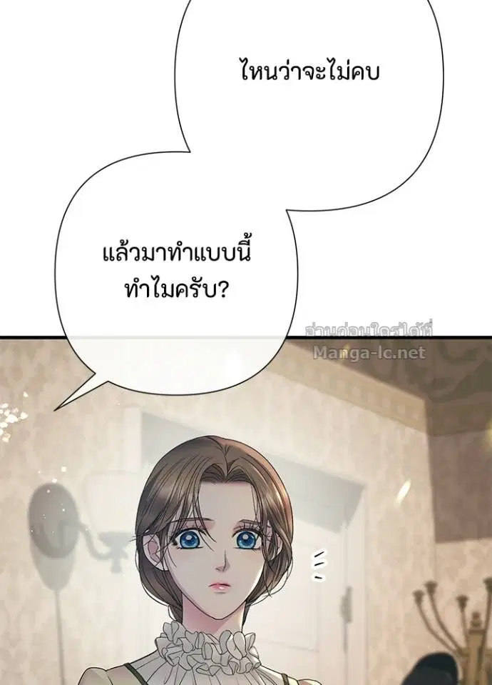 หน้า 97 จาก 131