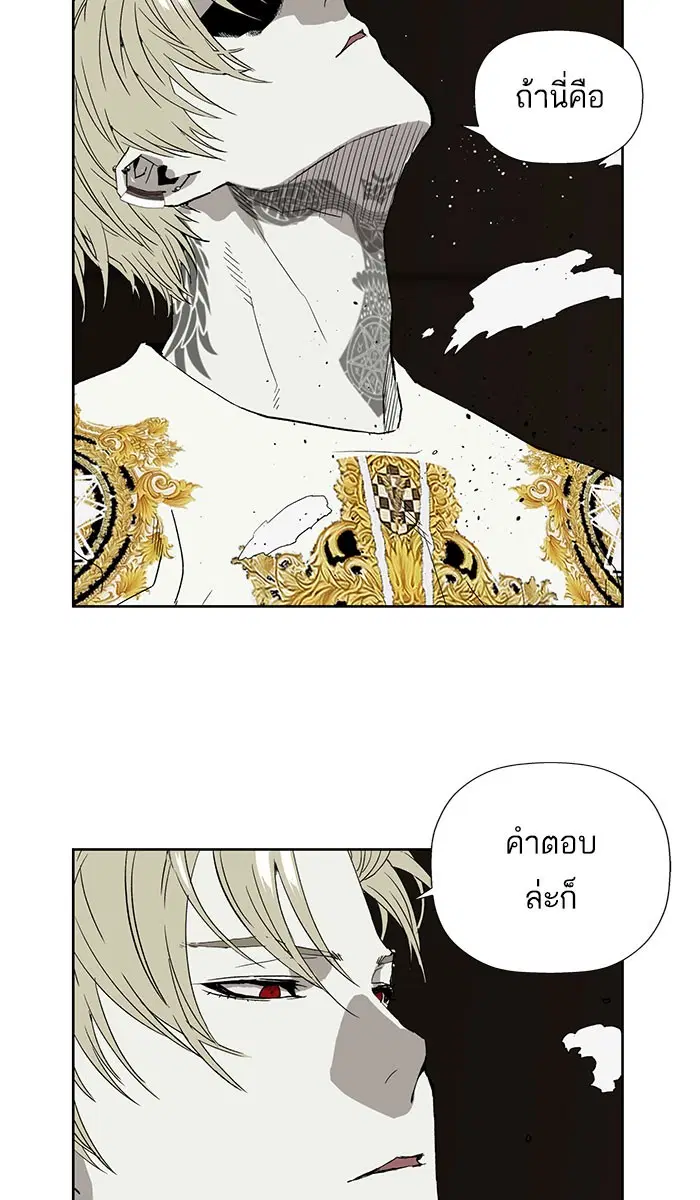 หน้า 31 จาก 120