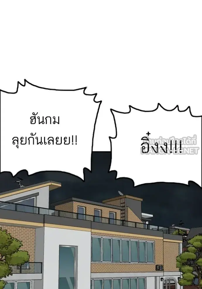 หน้า 45 จาก 146