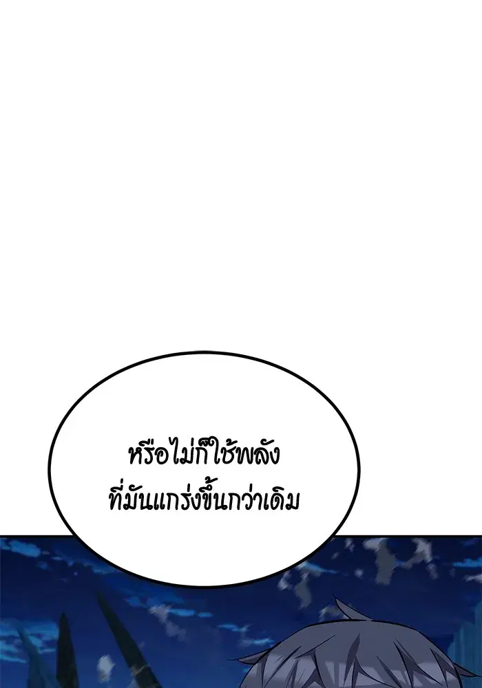 หน้า 148 จาก 170