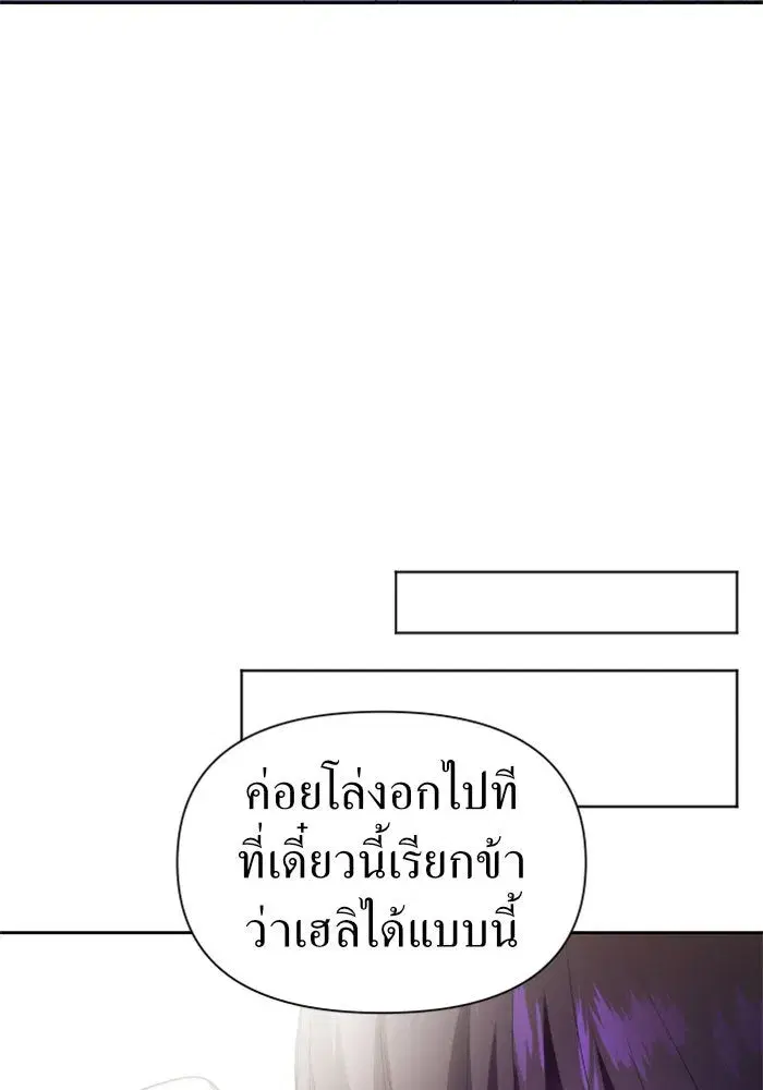 หน้า 58 จาก 167