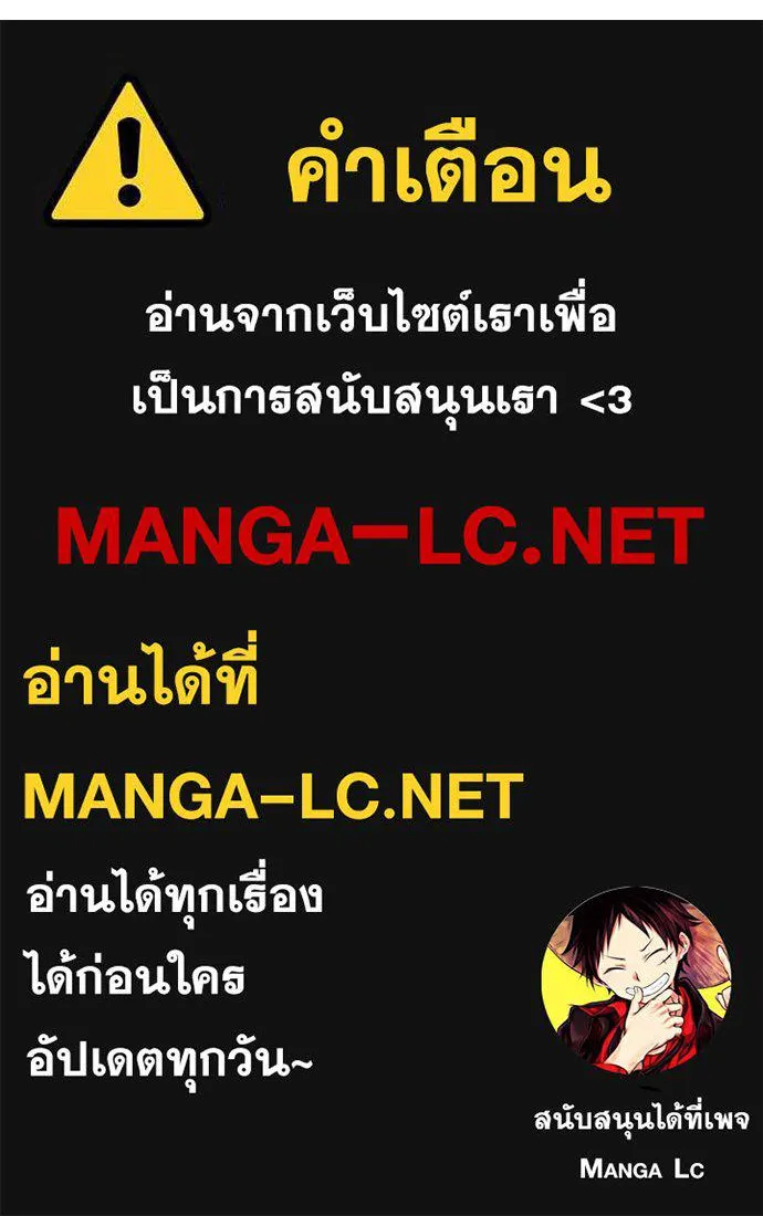 หน้า 155 จาก 155