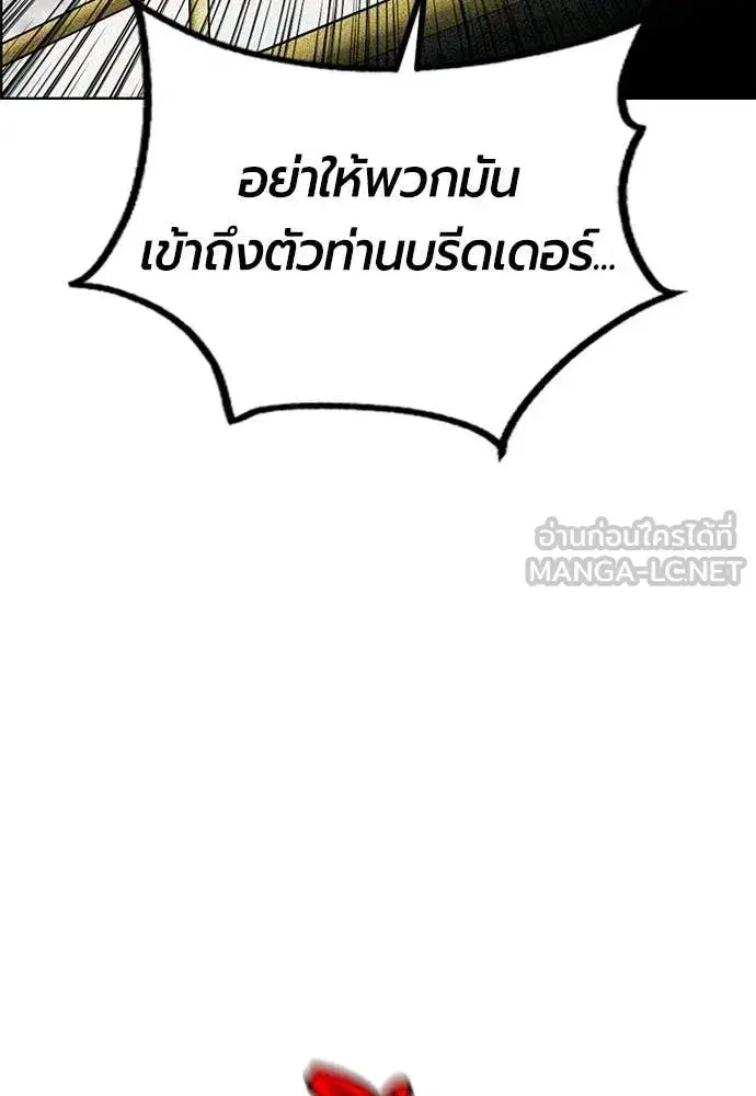 หน้า 14 จาก 183