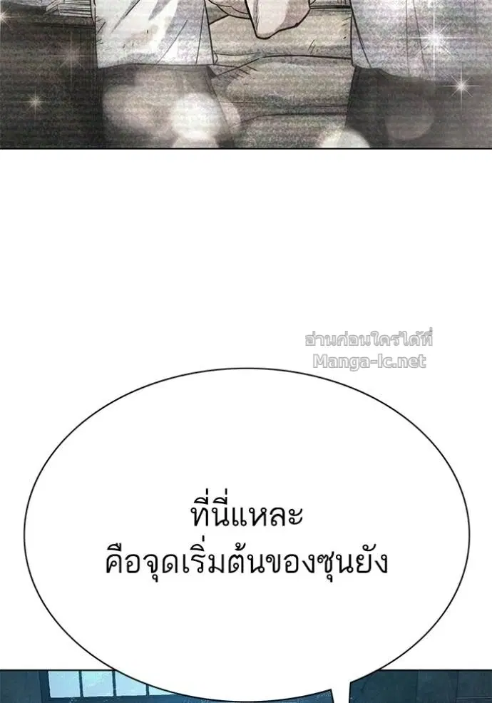 หน้า 68 จาก 163