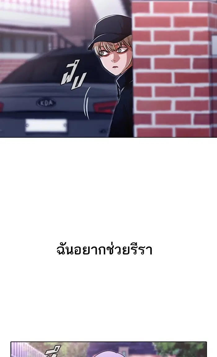 หน้า 124 จาก 138