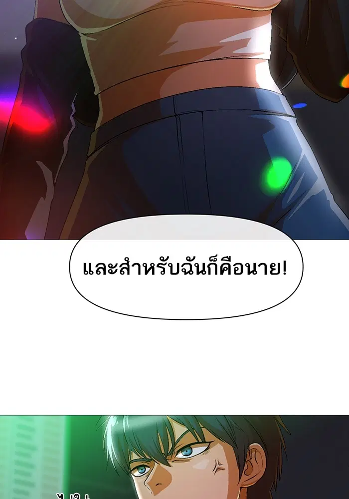 หน้า 35 จาก 83