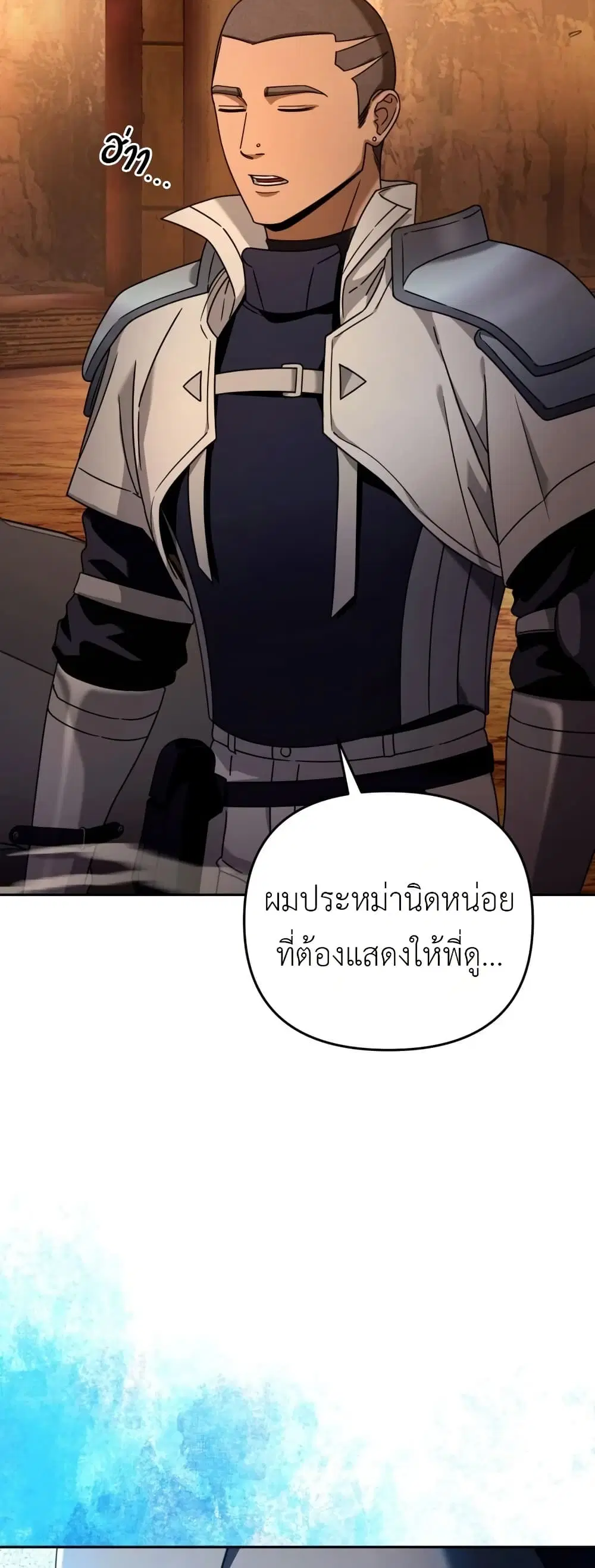หน้า 19 จาก 62