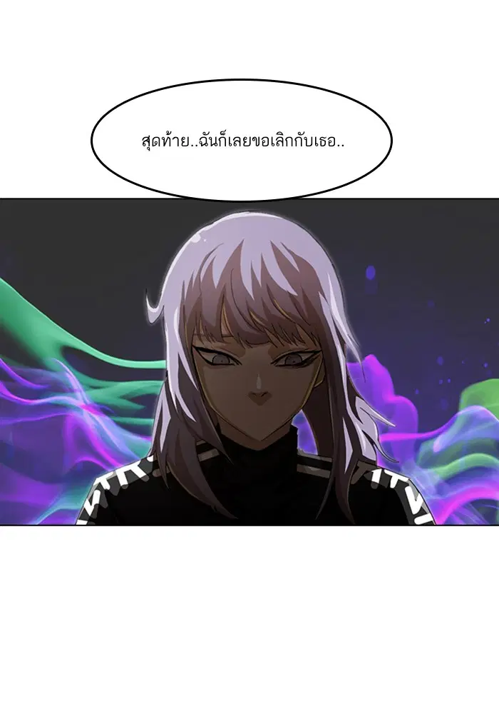 หน้า 67 จาก 110